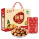 Shenli organic chestnut kernel gift box 1000g