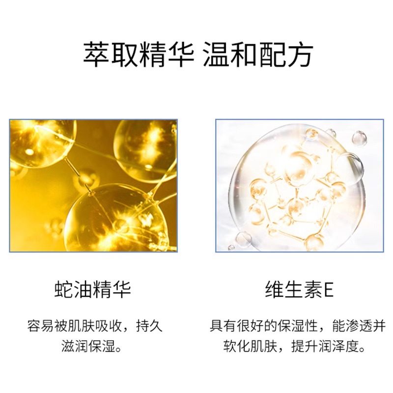 隆力奇护手霜滋润补水保湿便携装防干裂旗舰店正品男女秋冬官方