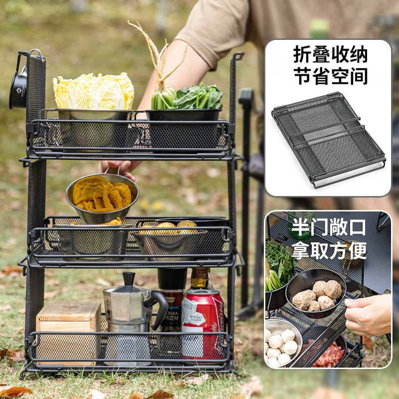 柯曼折叠开口网箱居家餐具收纳 IGT桌拓展户外露营收纳篮CK-24BK,淘宝优惠券,粉丝福利购,淘宝优惠卷