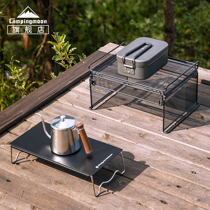 柯曼折叠开口网箱居家餐具收纳 IGT桌拓展户外露营收纳篮CK-24BK,淘宝优惠券,粉丝福利购,淘宝优惠卷