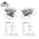 Koman Folding Outdoor BBQ Portable Stainless Steel