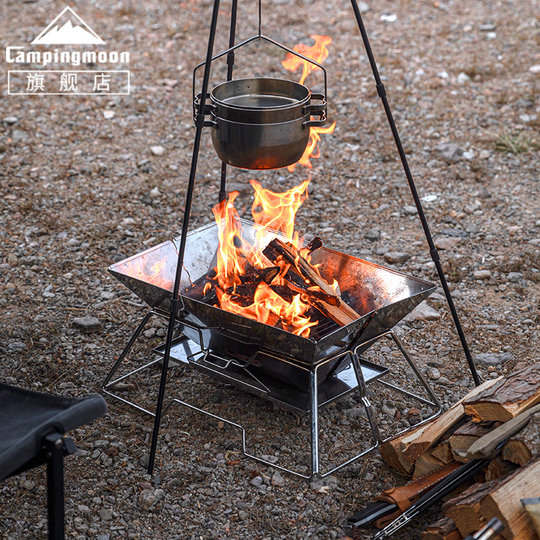 Koman Folding Outdoor BBQ Portable Stainless Steel