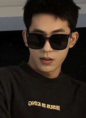 墨镜潮流时尚男女同款