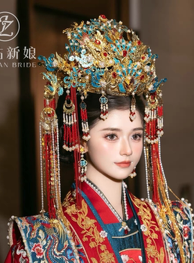 金钻新娘明制景泰蓝流苏凤冠