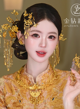 金色中式新娘流苏步摇发饰