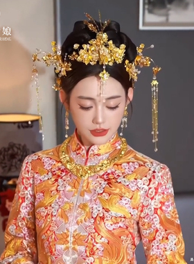 金色中式凤冠套装小众复古头饰