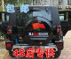 BAIC modified accessories bj40plus case spare tire cover