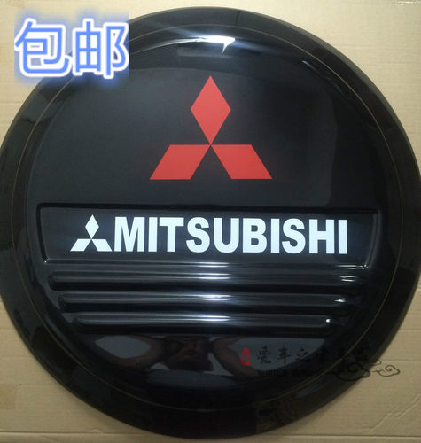 三菱奇兵黑金刚帕杰罗长丰猎豹飞腾 普拉多不锈钢备胎罩 改装专用 - 图0