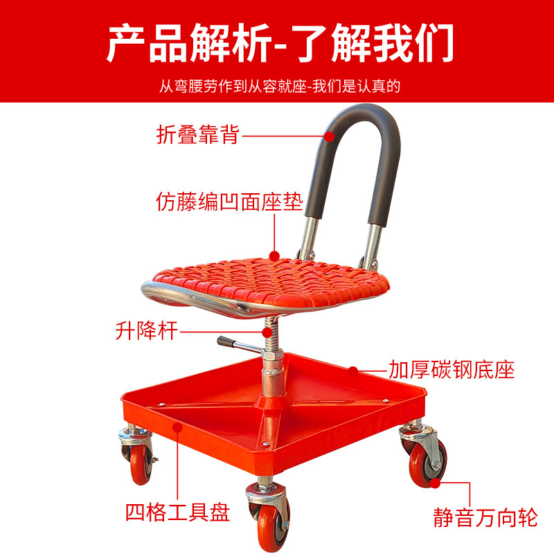 万向轮工作凳升降折叠瓷砖美缝车间组装打包超市整理货架干活座椅,淘宝优惠券,粉丝福利购,淘宝优惠卷