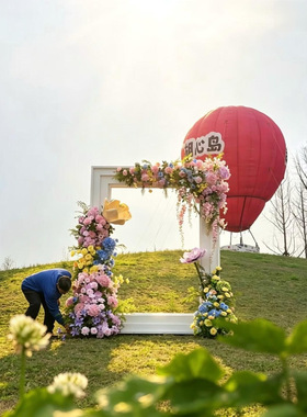 田园风花海相框拍照道具