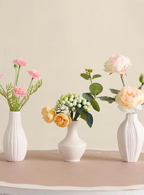 百搭ins风陶瓷小花瓶仿真花束桌面摆件客厅电视柜软装酒柜装饰品
