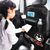 拽猫 Кресло для автомобиля, универсальная система хранения, детская милая защитная подушка, свободное движение для ног, защита транспорта