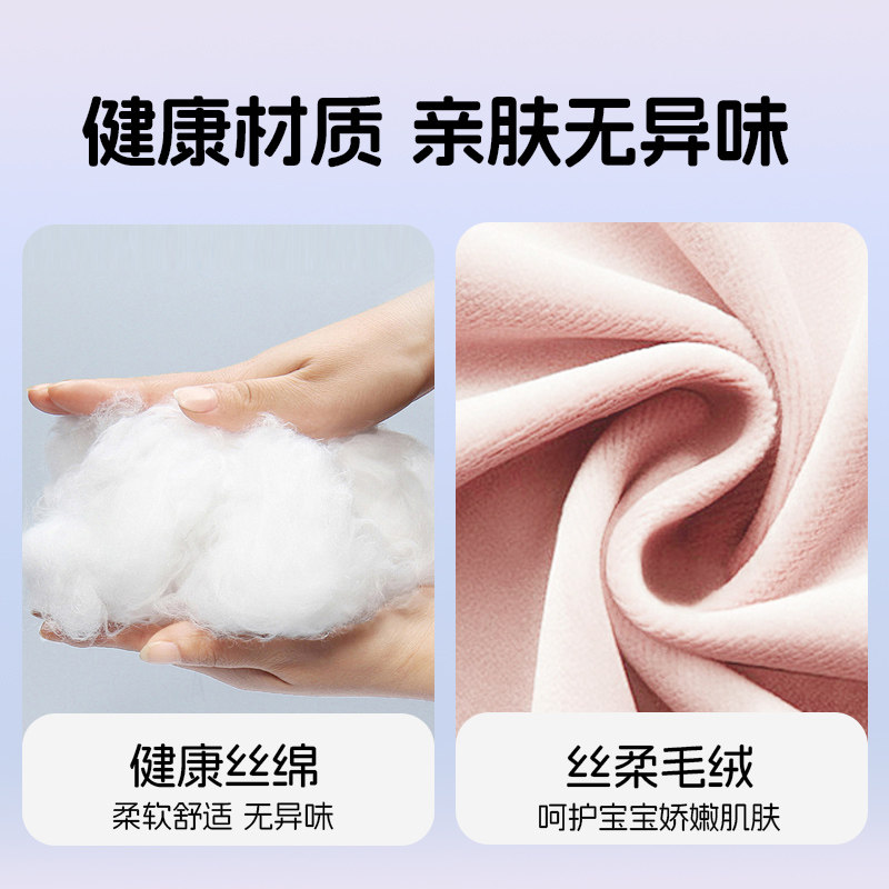 库洛米车上睡觉专用枕头儿童坐车睡觉神器汽车后排抱枕护颈靠垫 - 图3