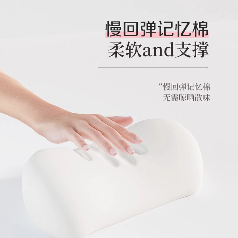 美乐蒂汽车头枕护颈枕座椅靠颈枕车载枕头靠主驾头枕腰靠女生可爱,淘宝优惠券,粉丝福利购,淘宝优惠卷