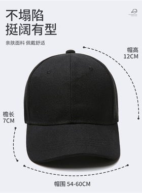 纯棉台球帽子定制LOG印字