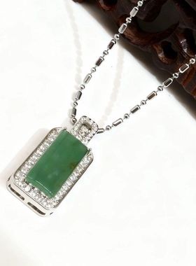 天然翡翠无事牌吊坠蓝水石项链多样性发其一9337