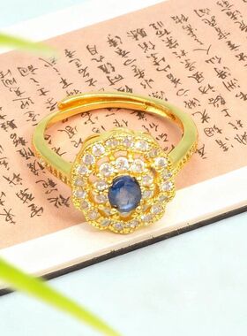 2006工厂彩宝天然其一戒指时尚