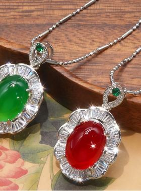 冰种满绿色与红色蛋面吊坠正品