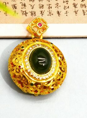 民族风蛋面多样性1008项饰天然