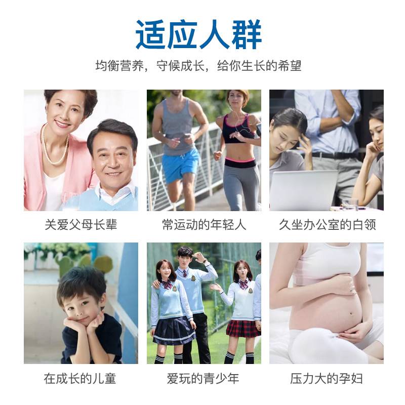 【买2送1】药企生产益生菌牛乳钙片成人儿童中老年学生男女咀嚼片-图2