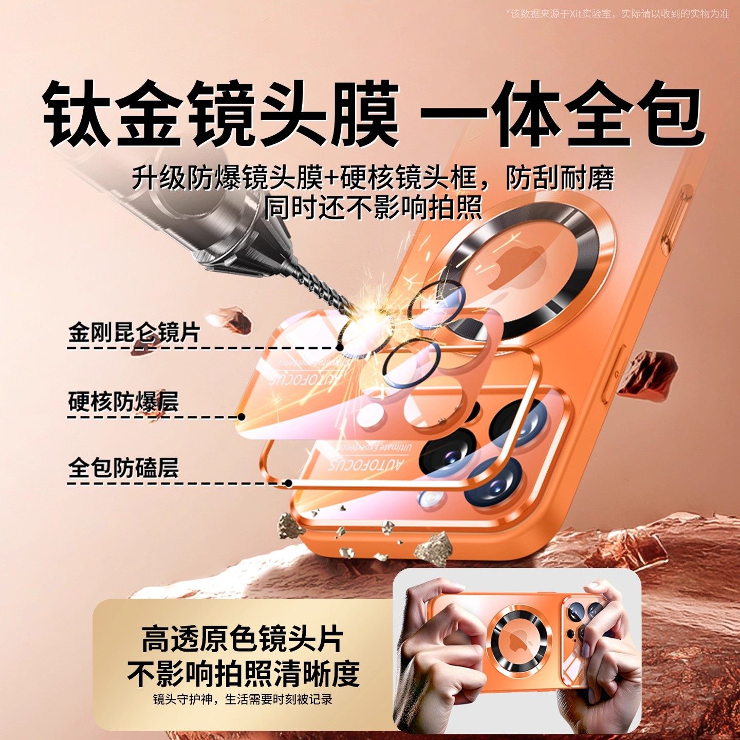 适用苹果17promax新款手机壳iPhone16Pro全包防摔15磨砂高级感14高级感壳13大视窗12超薄网红11个性潮牌,淘宝优惠券,粉丝福利购,淘宝优惠卷