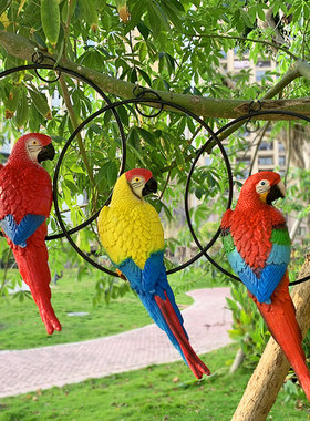 户外园林仿真鹦鹉别墅庭院动物景观公园小区假鸟树上挂件树脂小品