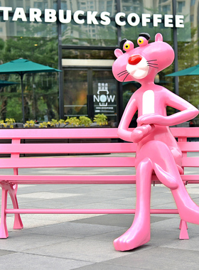 粉红豹玻璃钢户外雕塑网红打卡