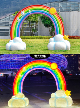 彩虹门太空人宇航员玻璃钢雕塑