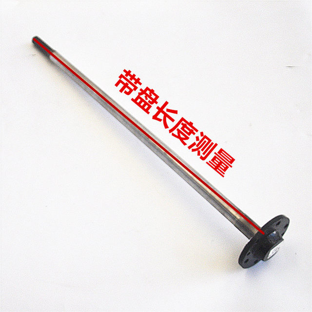 Zongshen Loncin Lifan Dayang three-wheel motorcycle transmission rear axle 6-tooth suspended half-shaft belt spline disc