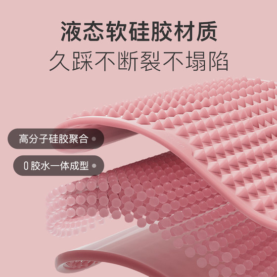 Keep foot massage mat sleep aid fat burning silicone