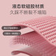 Keep foot massage mat sleep aid fat burning silicone