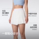 Keep women's quick-drying breathable two-in-one hundred pleated skirt