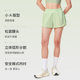 Keep Lined A-Line Lightweight Breathable Athletic Shorts