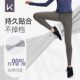 Keep fleece thickened yoga pants leggings
