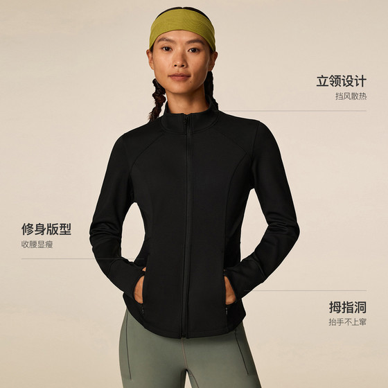 Keep Women's High Elastic Slim Fleece Yoga Jacket