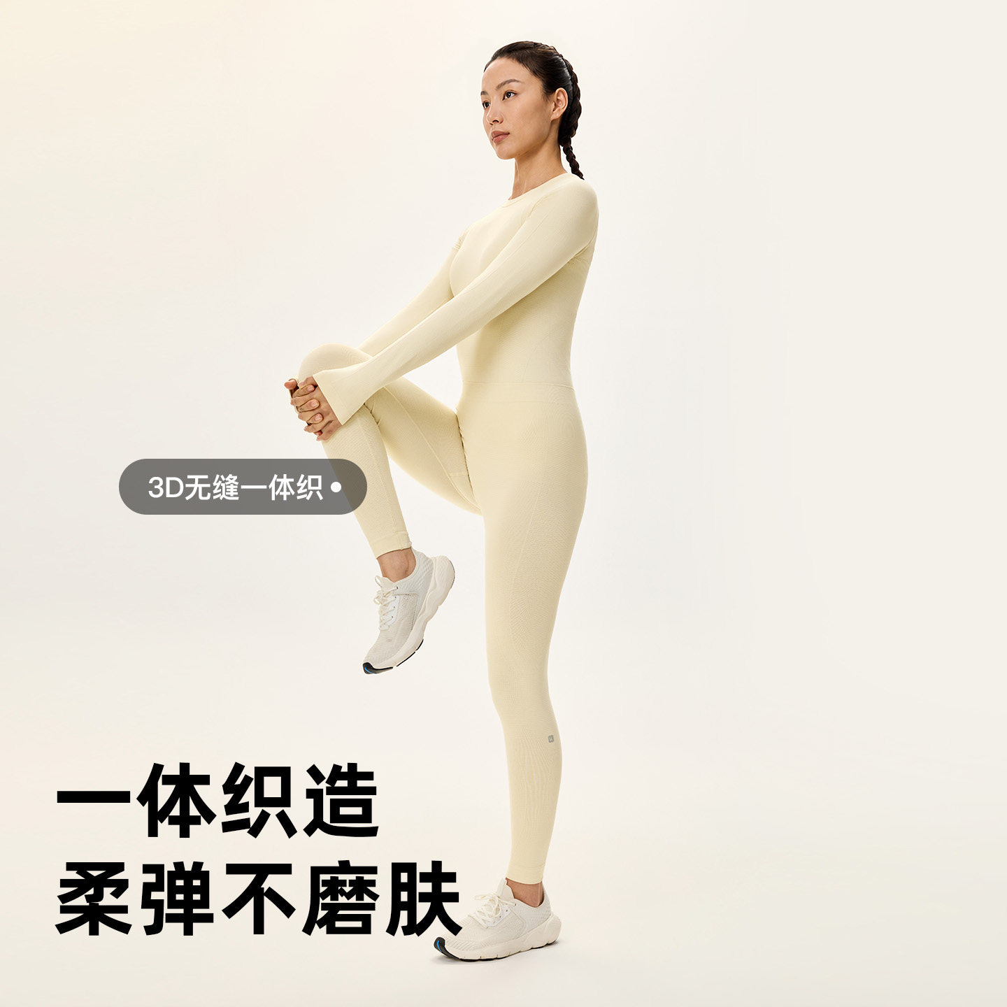 图 3
