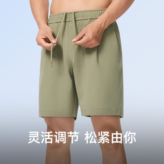 Keep men's cotton soft, crisp, breathable and comfortable sports shorts