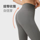 Keep瑜伽裤女秋冬运动健身女团裤提臀阔腿显瘦官方正品加绒喇叭裤