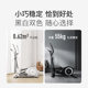 Keep smart elliptical machine does not disturb neighbors