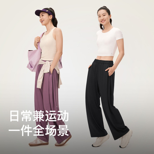 Keep新品女抗静电直筒阔腿裤