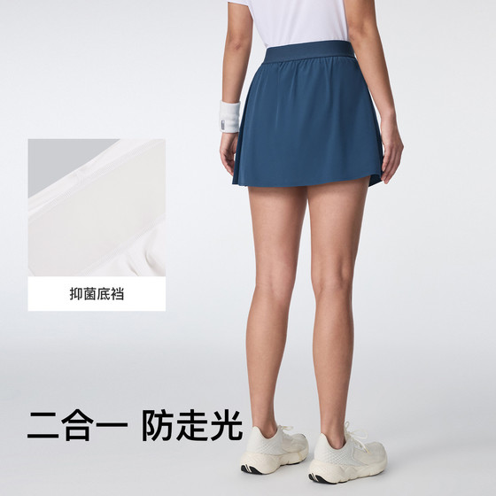 Keep women's quick-drying breathable two-in-one hundred pleated skirt