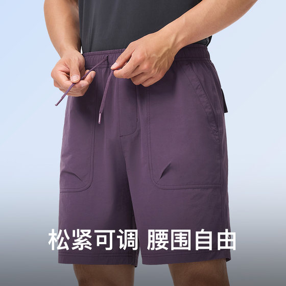 Keep Workwear, crisp and lightweight, new casual quarter pants