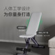 Keep fitness bench dumbbell bench home men's professional