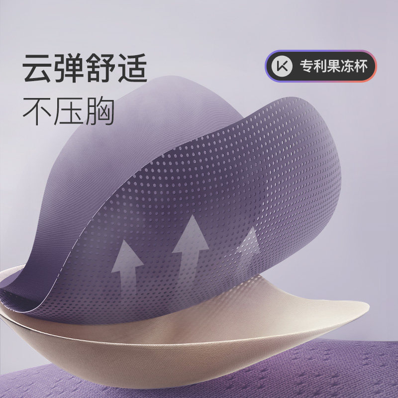 【清仓秒杀！】1.8折起！美背运动内衣清仓限时福利！,淘宝优惠券,粉丝福利购,淘宝优惠卷