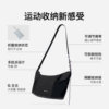 Keep Sports Bag Lightweight Commuter Bag Casual Crossbody Bag