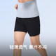 Keep men's elastic, thin and breathable new sports shorts