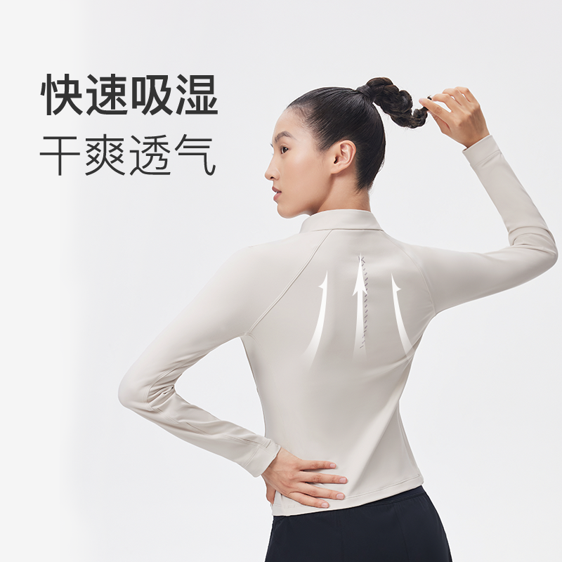 Keep新款长袖紧身瑜伽服上衣女跑步运动拉链外套弹力训练健身服