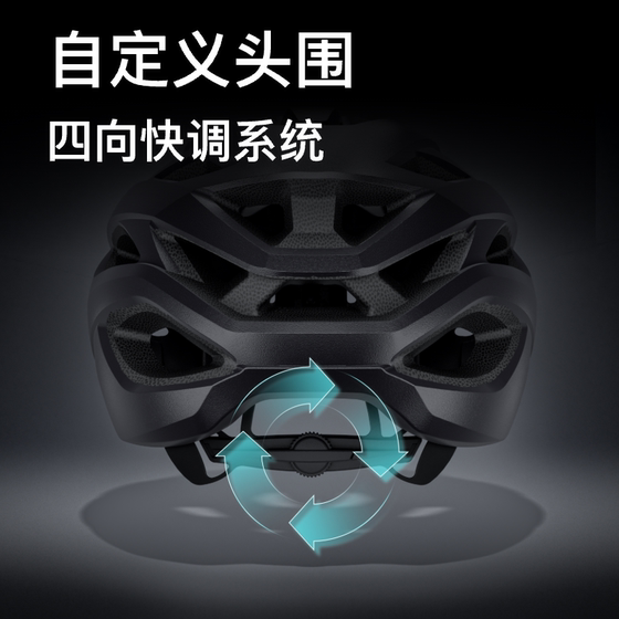 Keep goggles cycling helmet CH101 professional bicycle mountain helmet