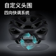 Keep goggles cycling helmet CH101 professional bicycle mountain helmet
