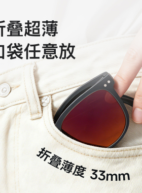 Keep方框偏光太阳镜高清男女墨镜开车徒步室外驾驶防紫外线眼镜